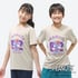 ベージュ 100cm の画像