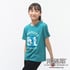 ピーコックグリン 100cm の画像