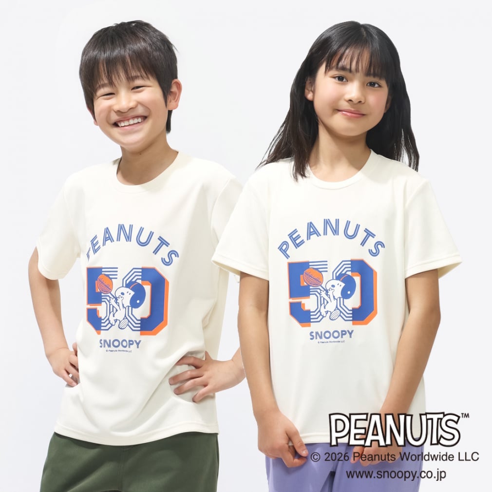 ICOOL 遮熱UV グラフィックTシャツ ナンバー TIGORA(オフホワイト-100cm)