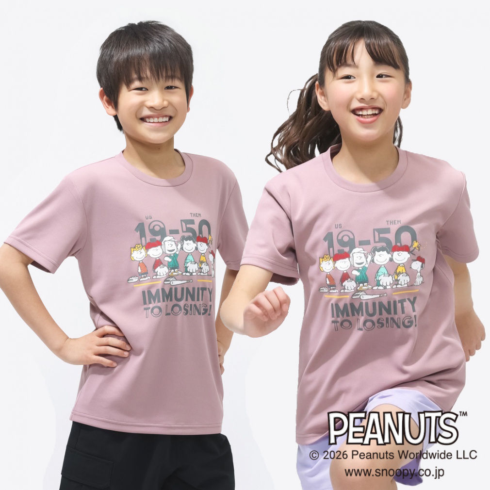 ICOOL 遮熱UV グラフィックTシャツ 集合 TIGORA(グレッシュピンク-100cm)