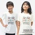 オフホワイト 100cm の画像