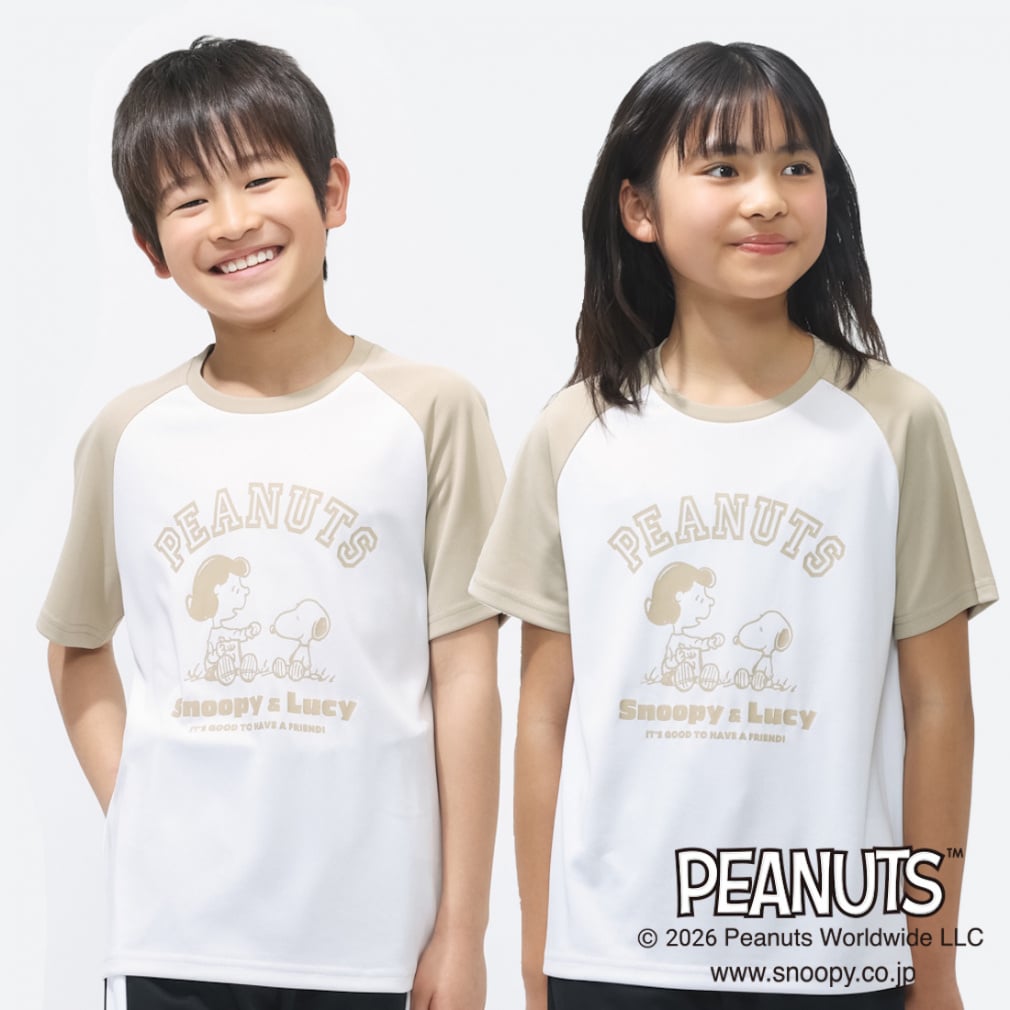 iCOOL 遮熱UV ラグランTシャツ TIGORA(ベージュ×ホワイト-100cm)