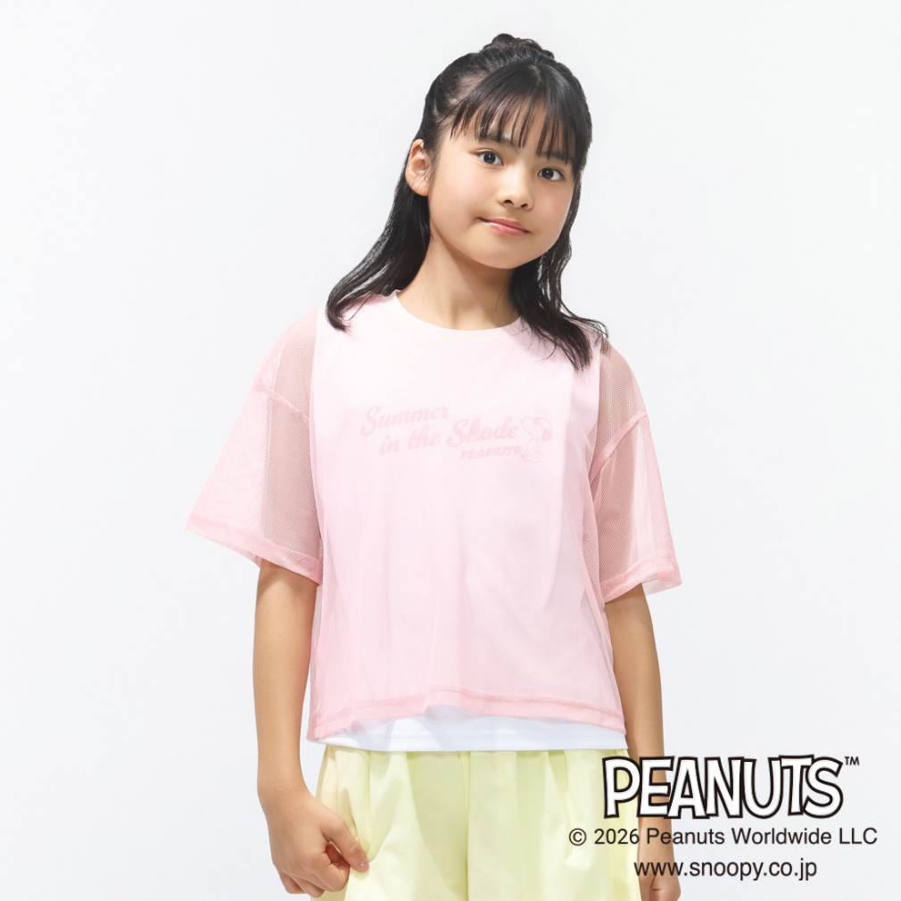 iCOOL 遮熱UV メッシュレイヤードTシャツ TIGORA(ペールピンク-110cm)