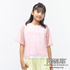 ペールピンク 110cm の画像