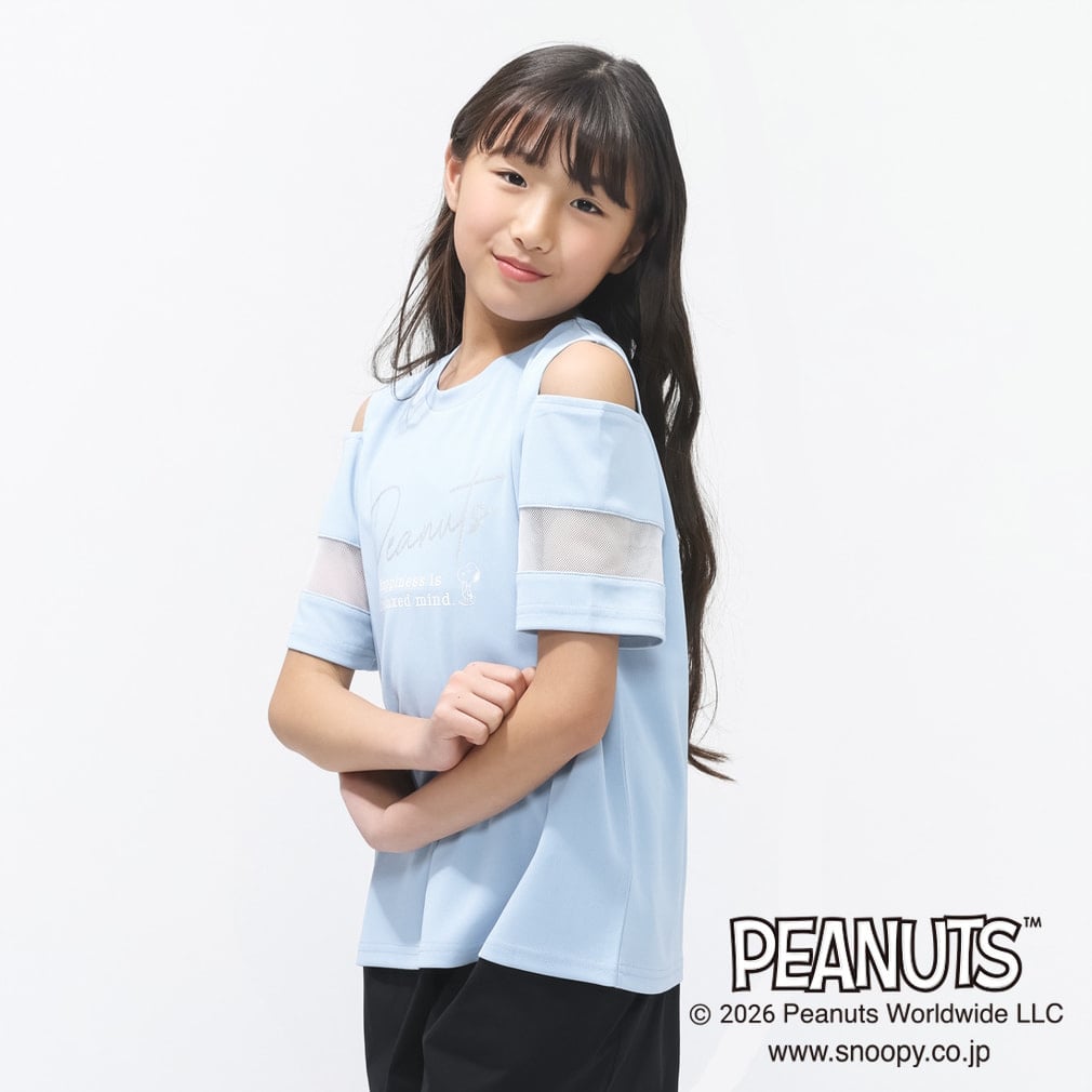 iCOOL 遮熱UV 肩開きTシャツ TIGORA(サックスブルー-110cm)