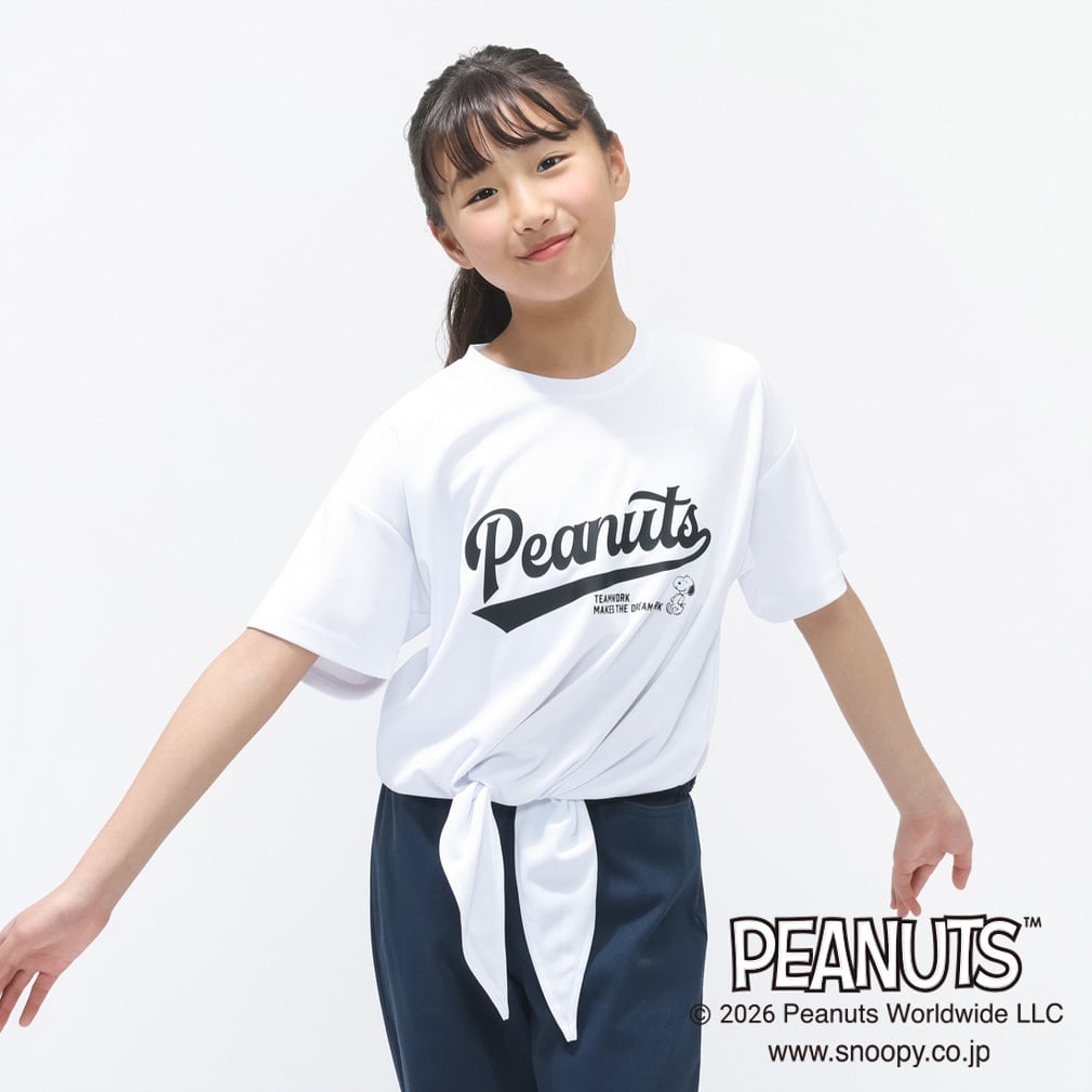 iCOOL 遮熱 裾絞りTシャツ TIGORA(ホワイト-110cm)