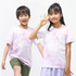 ペールピンク 100cm の画像