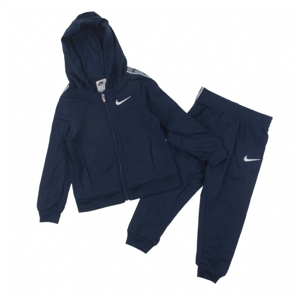 ナイキ ジュニア キッズ 子供 スウェット 上下セット NKN HOODED FZ