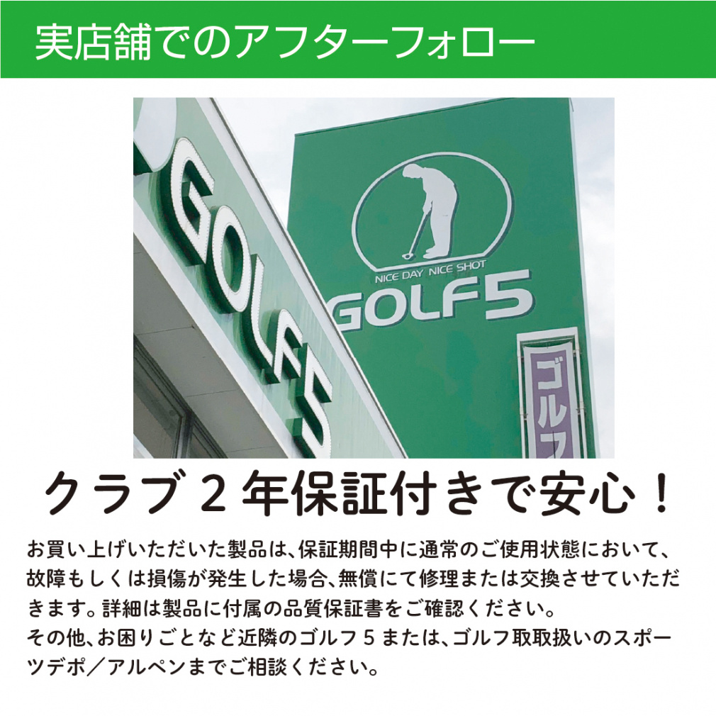 SATOさん専用♡ 1度のみ使用♡ ハ-フ クラブセット(Kolwin) KOLWIN ハーフクラブセット キャディーバッグ付き｜Alpen Online