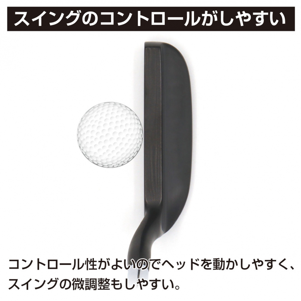 激レア！美品！超でかヘット！　ARROW TUBE TD パター　33インチ 激レア！美品！超でかヘット！ ARROW TUBE TD パター 33インチ
