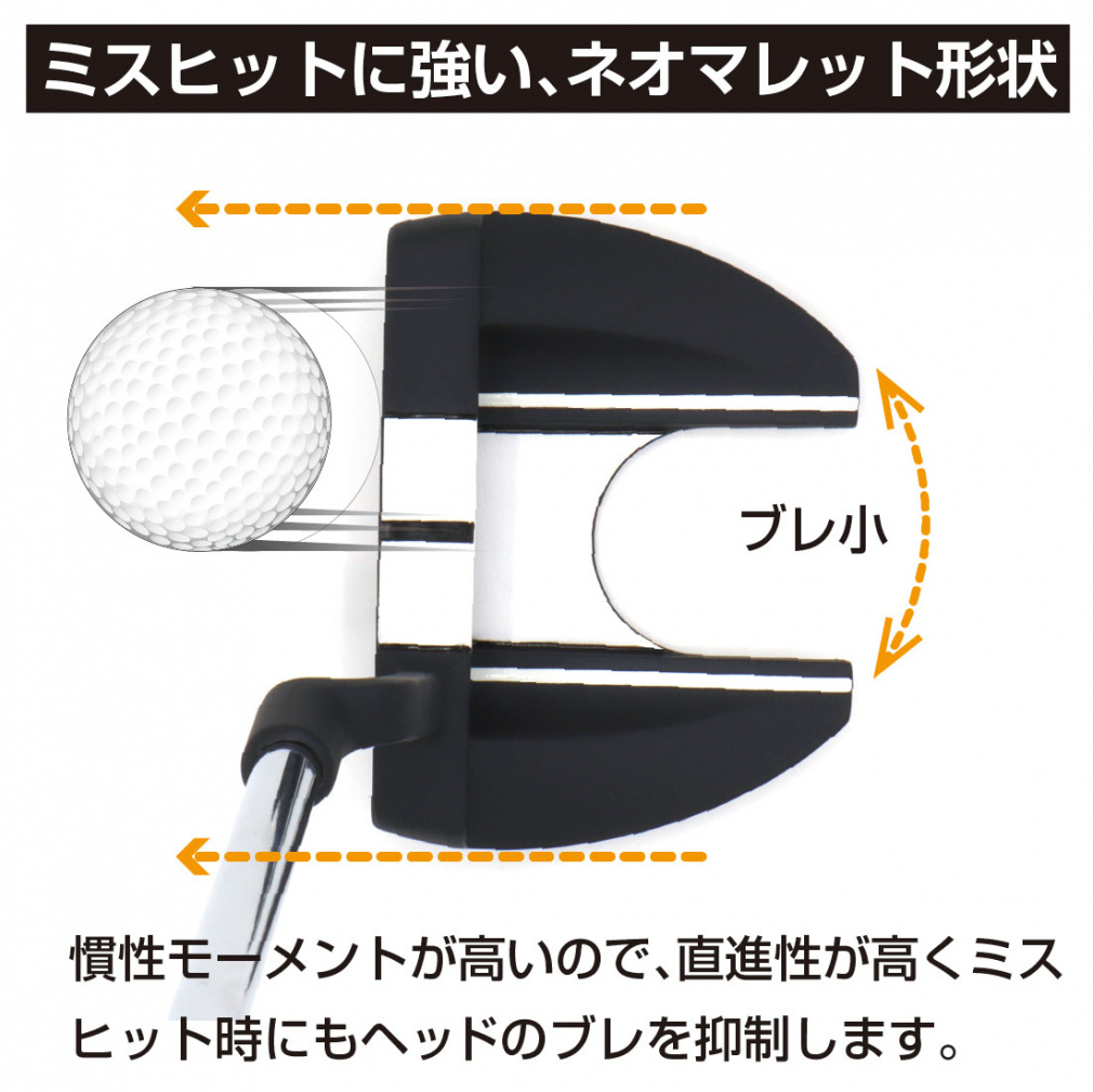 激レア！美品！超でかヘット！　ARROW TUBE TD パター　33インチ 楽天市場】最大10％OFFクーポン 【9/4〜9/11】 アローチューブR7