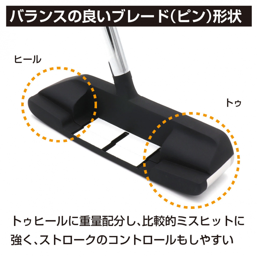 激レア！美品！超でかヘット！　ARROW TUBE TD パター　33インチ アローチューブR7 左用 パター ネオマレット型 高慣性 やさしい
