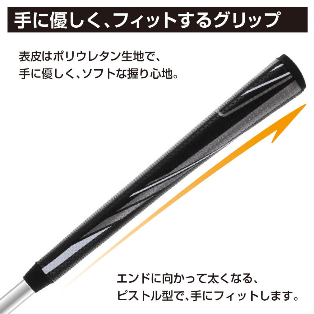 アローチューブR1 左用 パター ピン型 やさしい ミスヒットに強い