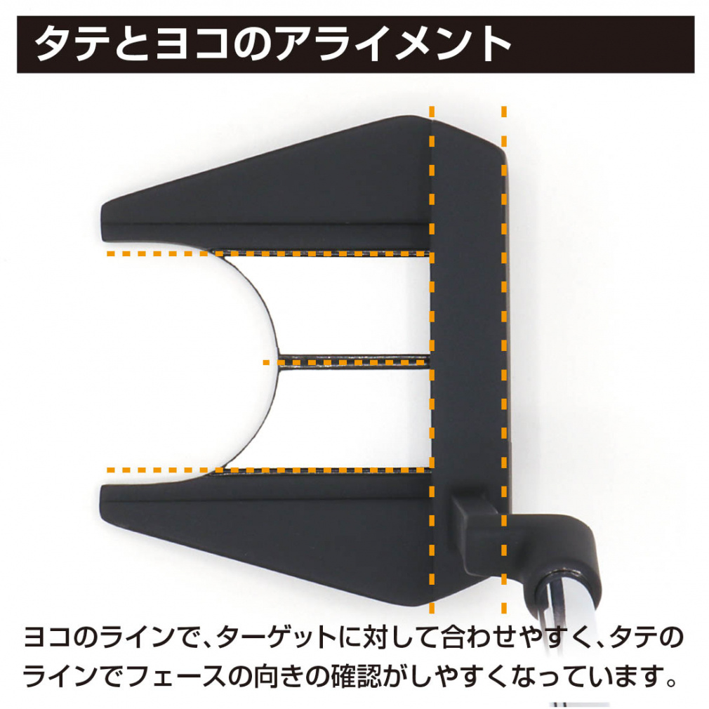 アローチューブR7 左用 パター ネオマレット型 高慣性 やさしい ミス