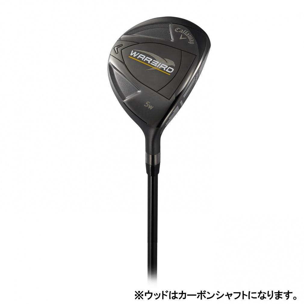 キャロウェイ　ゴルフセット　12本　キャディーバッグ付き Callaway 【期間限定】 キャロウェイ ソレイル レディース