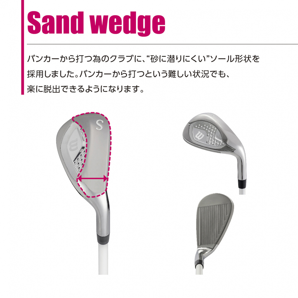 レディース Tiara Niino クラブ8本セット｜Alpen Online