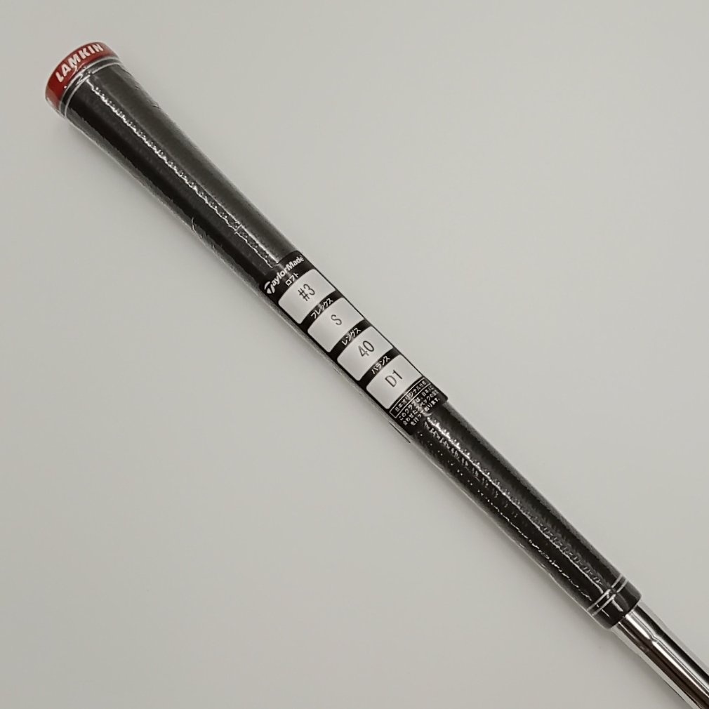 STEALTH2 レスキュー KBS MAX MT85 JP スチール U3 STEALTH ﾚｽｷｭｰ U3 19° S KBS MAX MT85 JP｜Alpen Online