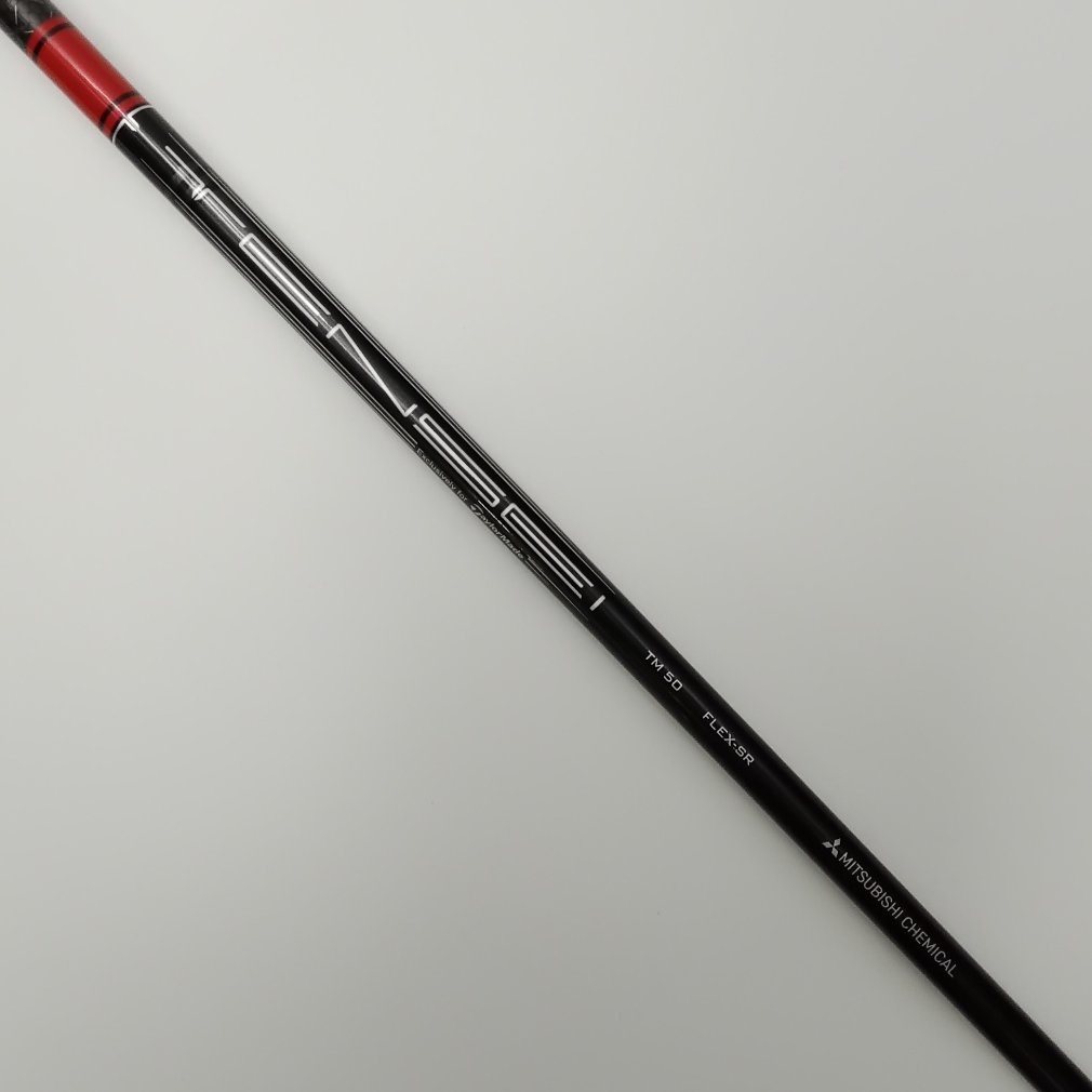 STEALTH HD 1W 10.5° SR TENSEI RED TM50 (22)｜Alpen Online