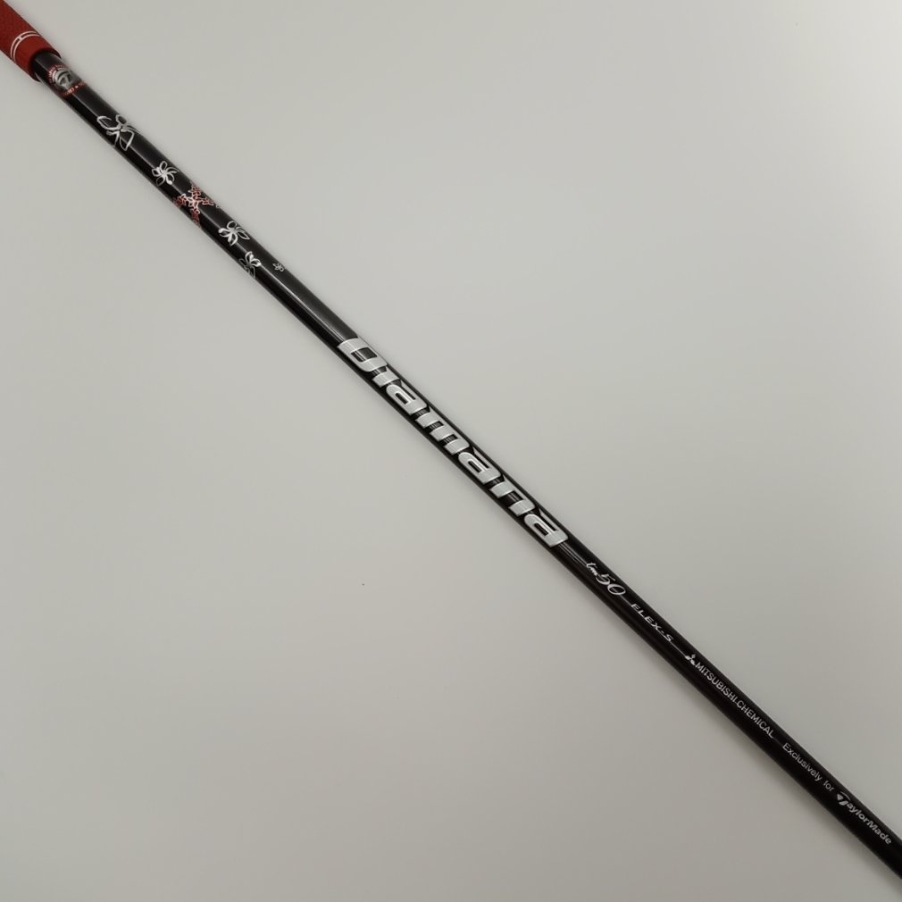 超飛び☆早者勝ちSTEALTH Diamana PD50(JP) S 10.5 狭山□[9447] STEALTH