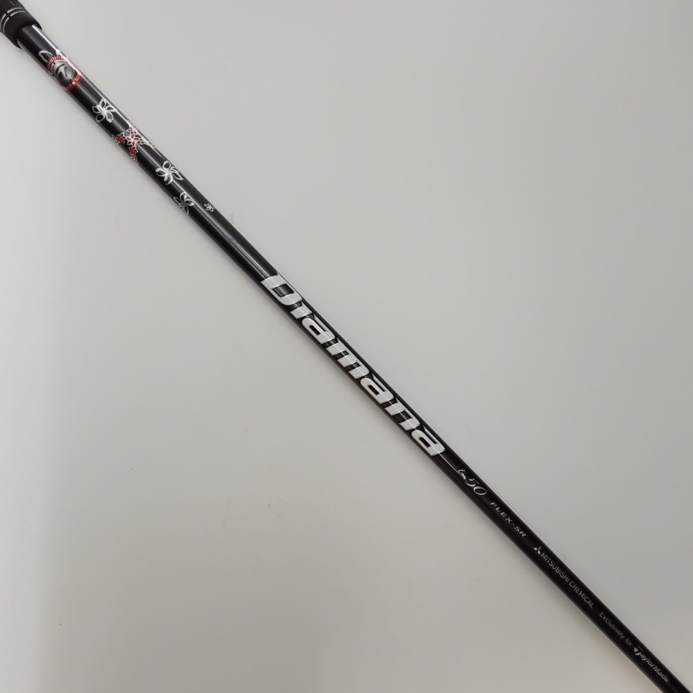 STEALTH2 PLUS 3W 15° SR Diamana TM50 (23)｜Alpen Online 公式