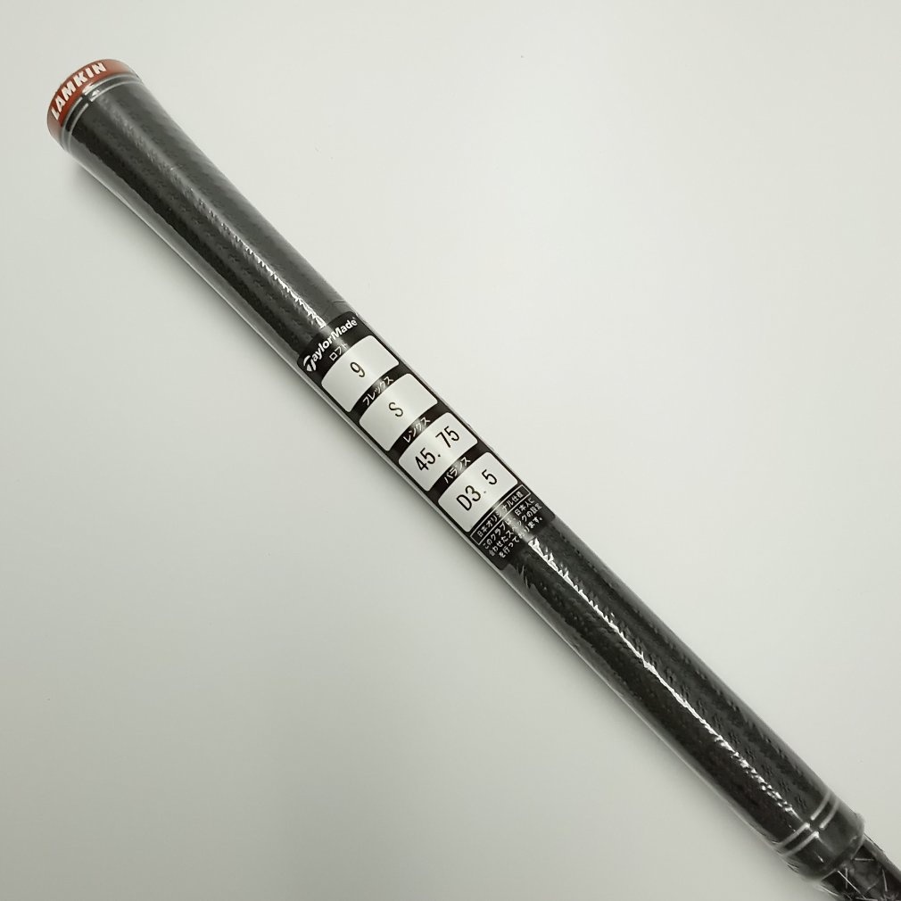 STEALTH PLUS 1W 9° S TENSEI SILVER TM50 (22)｜Alpen Online 公式