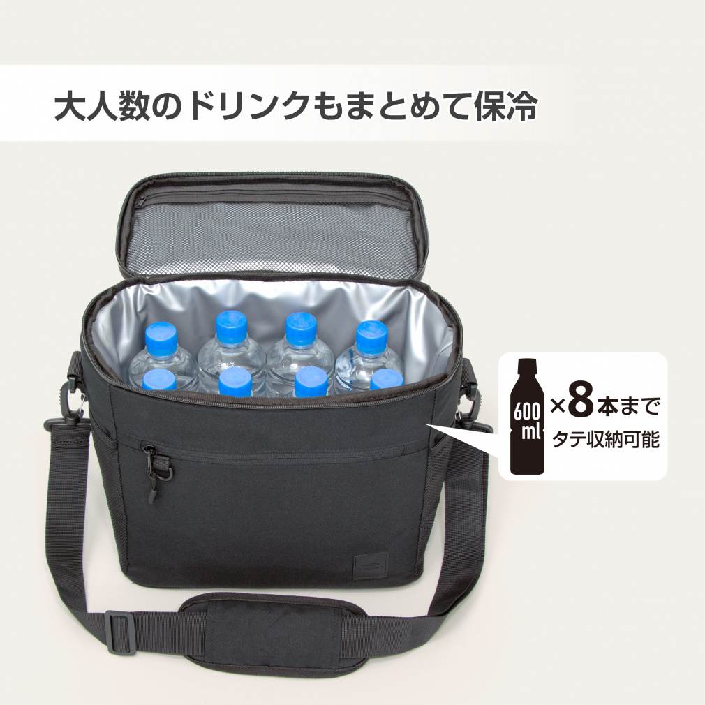 ♡保冷保温ポーチ♡訳あり ♡保冷保温ポーチ♡訳あり 【公式通販】