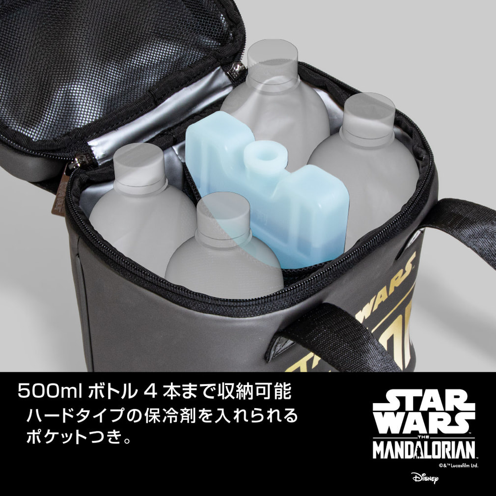 スター・ウォーズ マンダロリアン 保冷ポーチ メンズ ゴルフ ポーチ