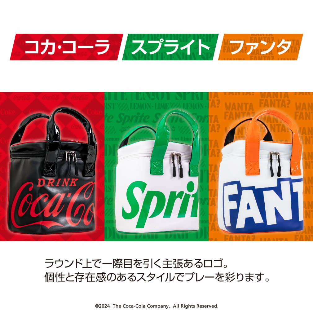 コカ・コーラ スプライト ゴルフ 保冷ポーチ SP-0B1004PO : ホワイト
