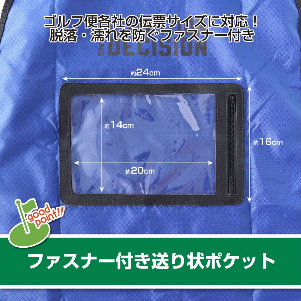 トラベルカバー トラベルケース キャディバッグ用 IG-0B1002TC｜Alpen