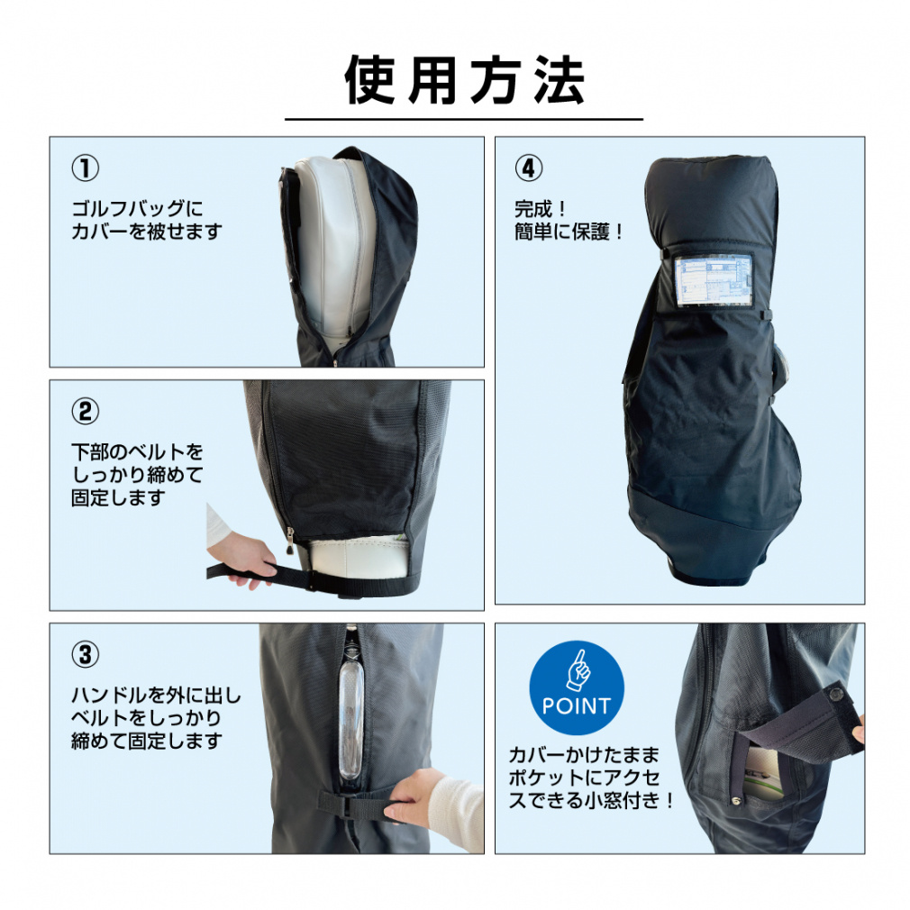 TIGORA⭐︎スタンド式グレーゴルフバッグ、トラベルカバー