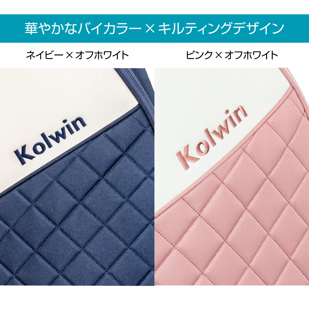 コルウィン レディース 軽量 キャディバッグ 8.5型 (KO-0B2004CB