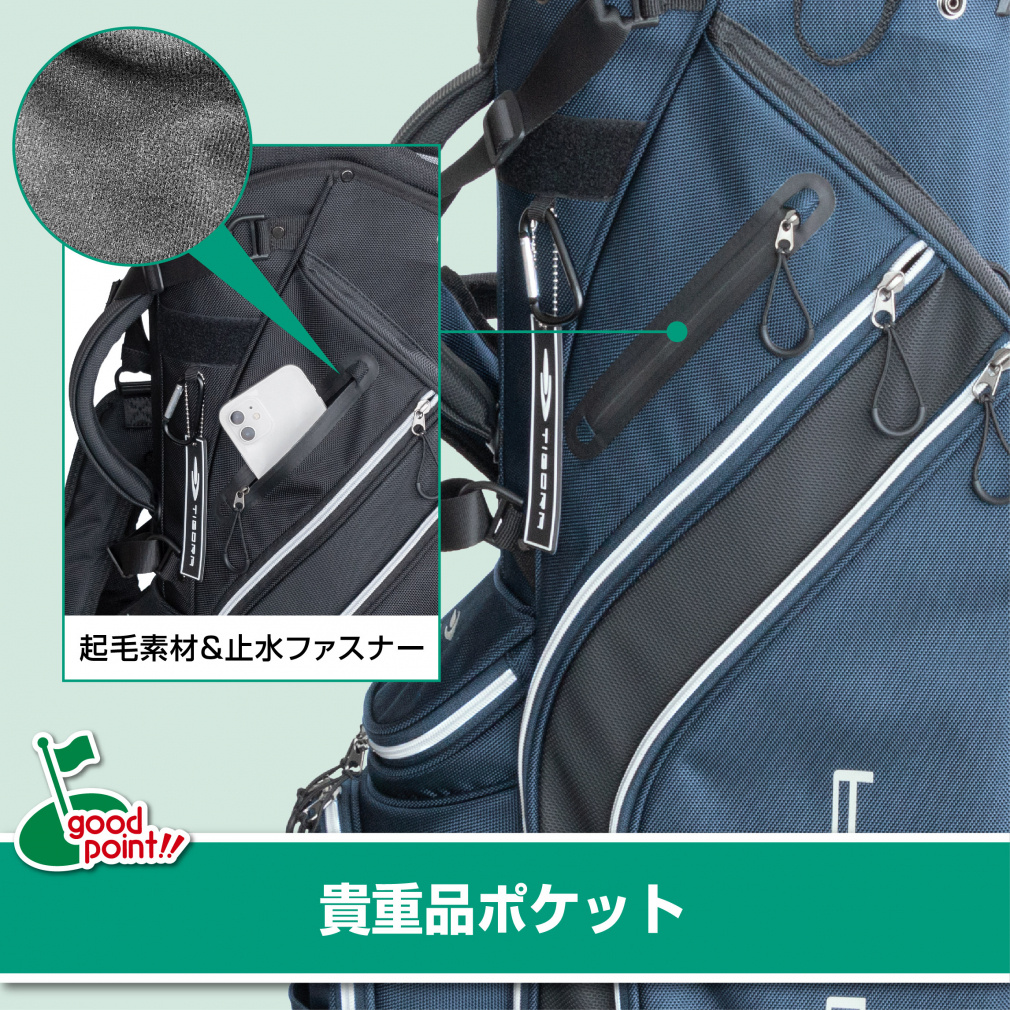 ティゴラ スタンドキャディバッグ (TR-0B1014STCB) メンズ ゴルフ