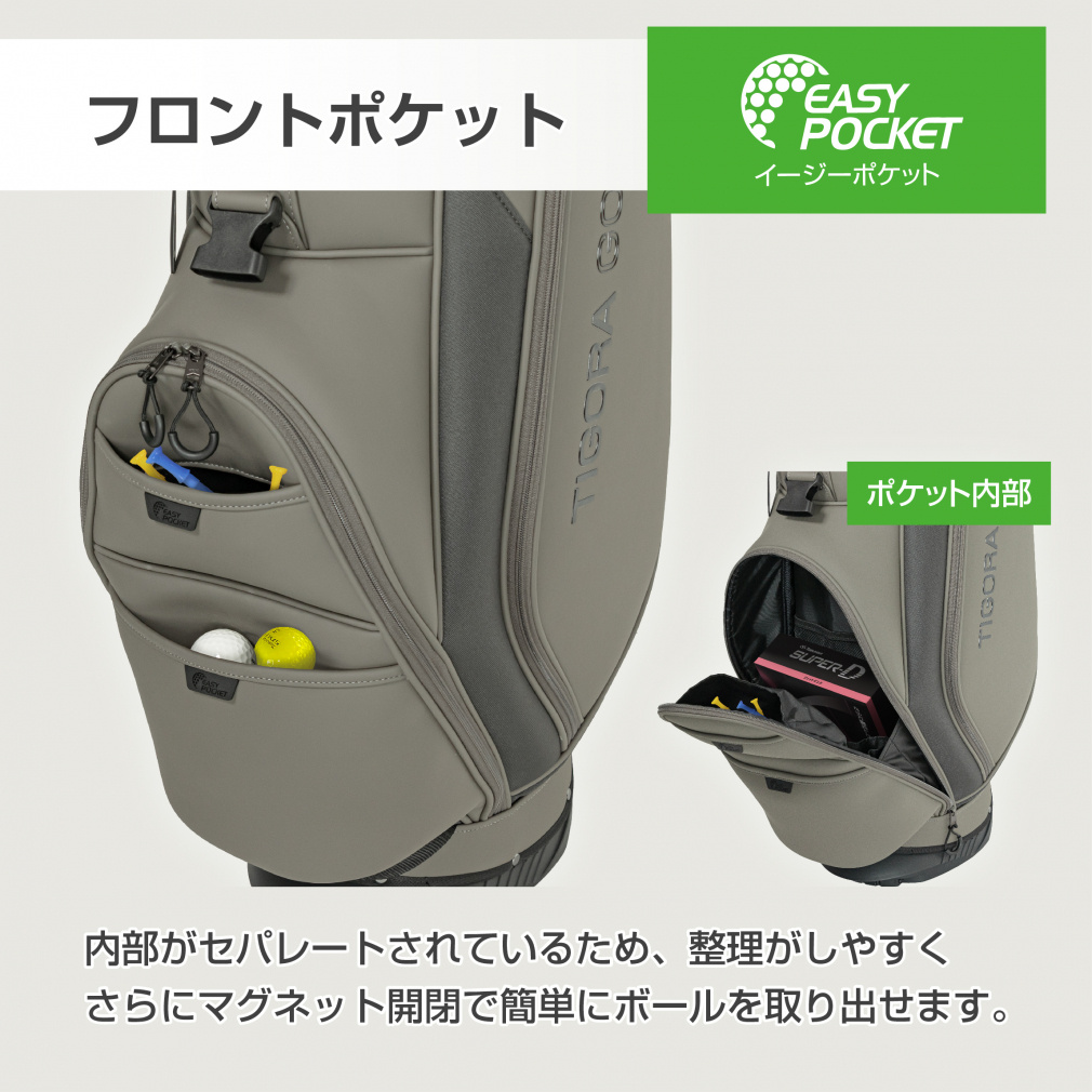 スタンドキャディバッグ TR-0B1005STCB｜Alpen Online
