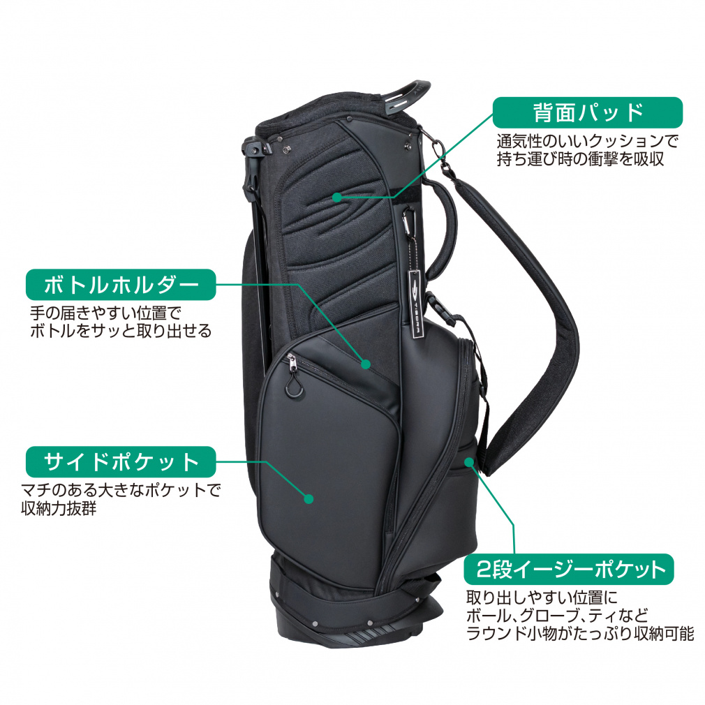 スタンドキャディバッグ TR-0B1005STCB｜Alpen Online