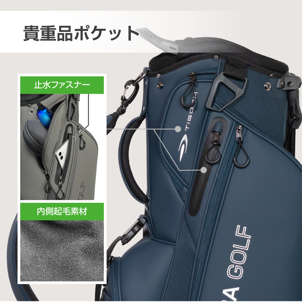 ティゴラ PUスタンドキャディバッグ (TR-0B1005STCB) メンズ ゴルフ