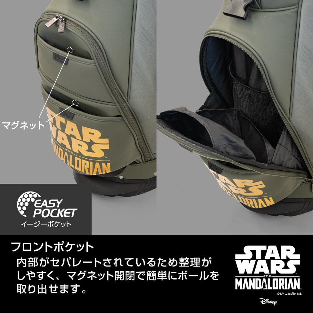 スター・ウォーズ マンダロリアン スタンドキャディバッグ メンズ