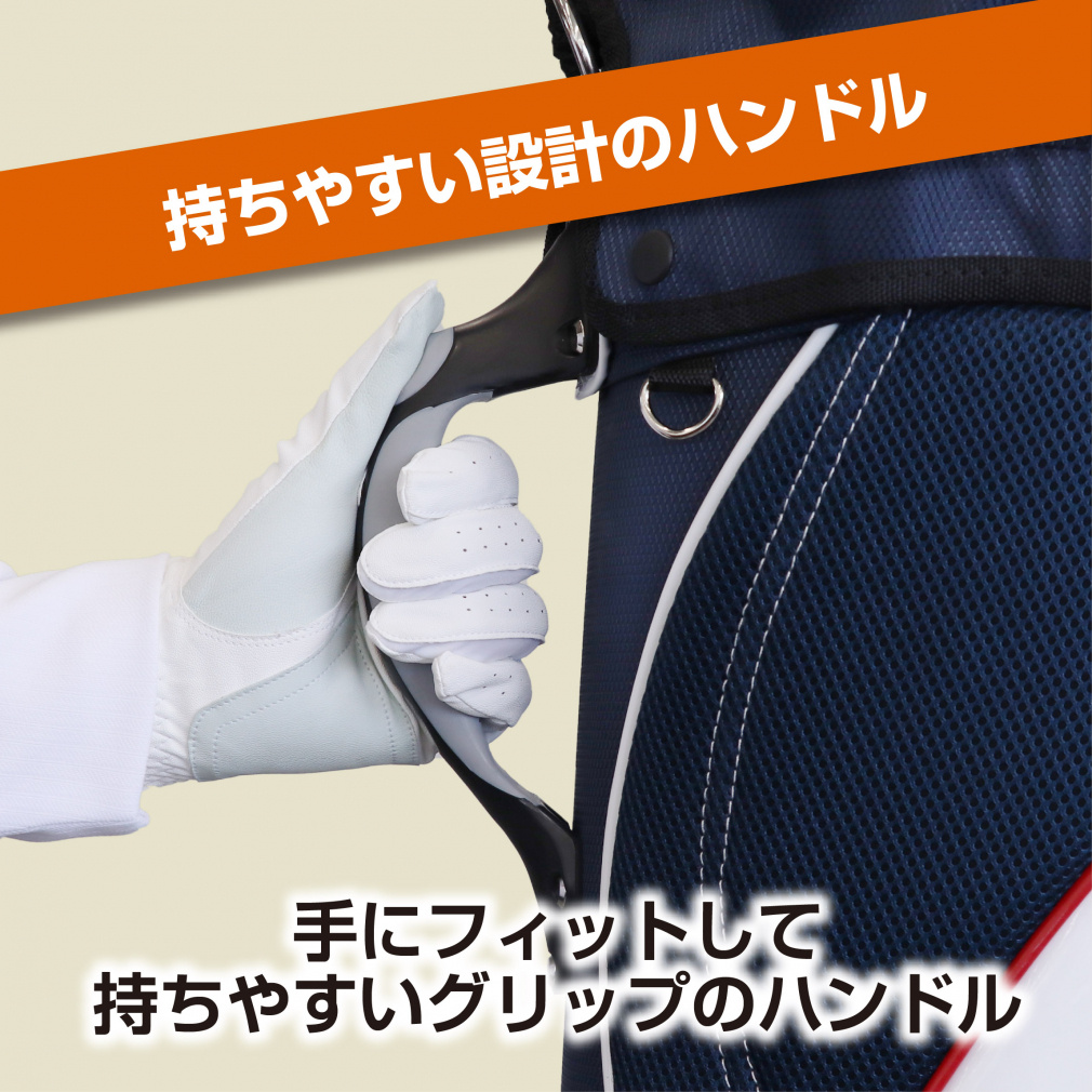 イグニオ キャディバッグ 9型 (IG-0B1000CB) 47.5インチ対応 3.1kg 口