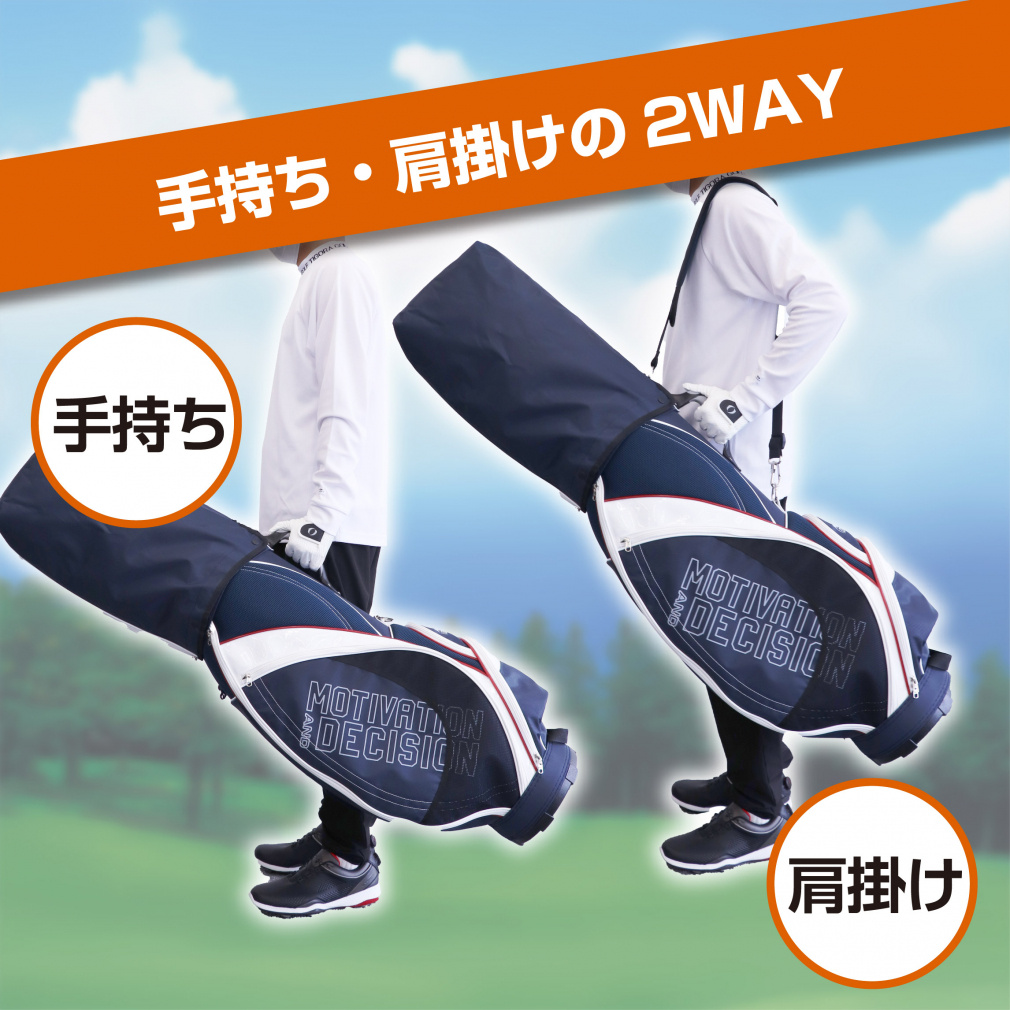 イグニオ キャディバッグ 9型 (IG-0B1000CB) 47.5インチ対応 3.1kg 口