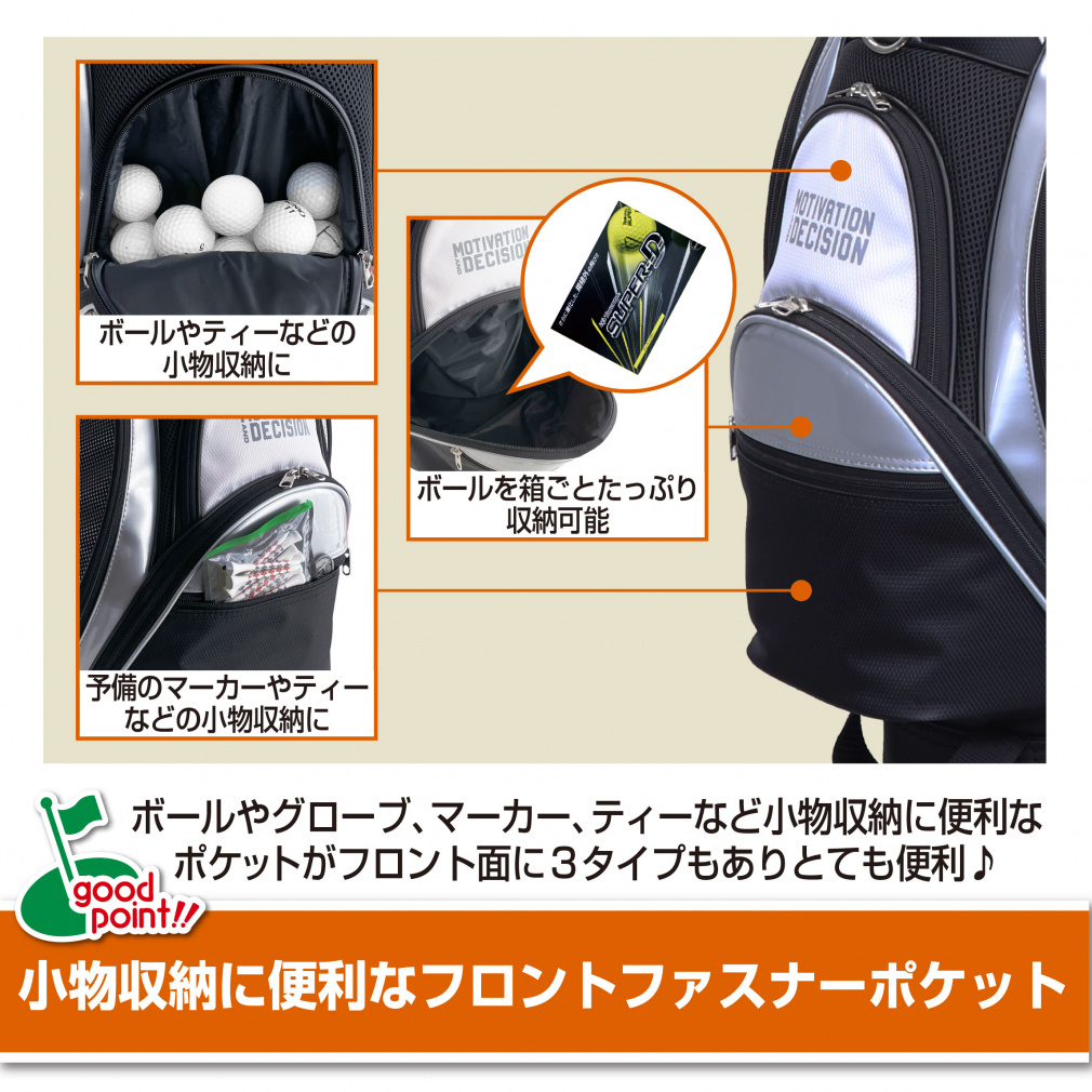 イグニオ キャディバッグ 9型 (IG-0B1000CB) 47.5インチ対応 3.1kg 口