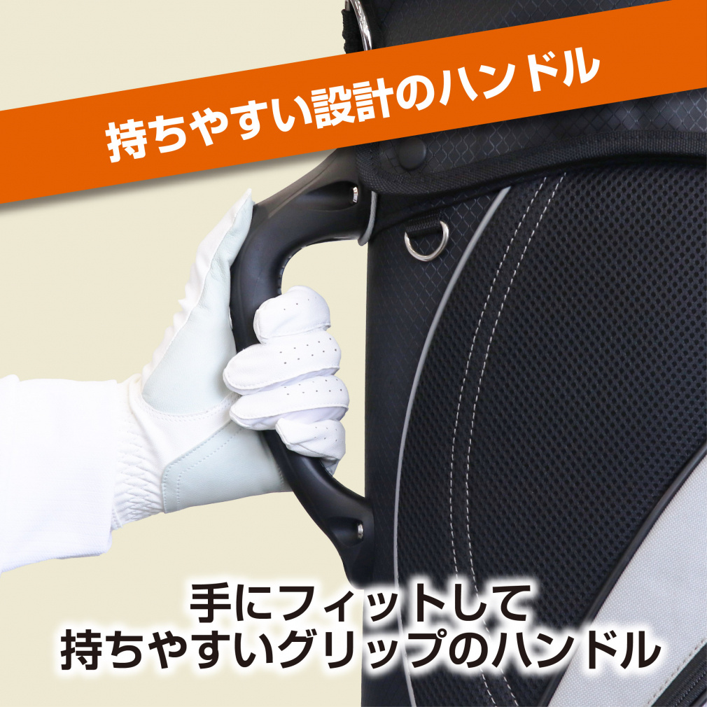 コスパ 最強 キャディバッグ 9型 2.9kg軽量 フルサイズ