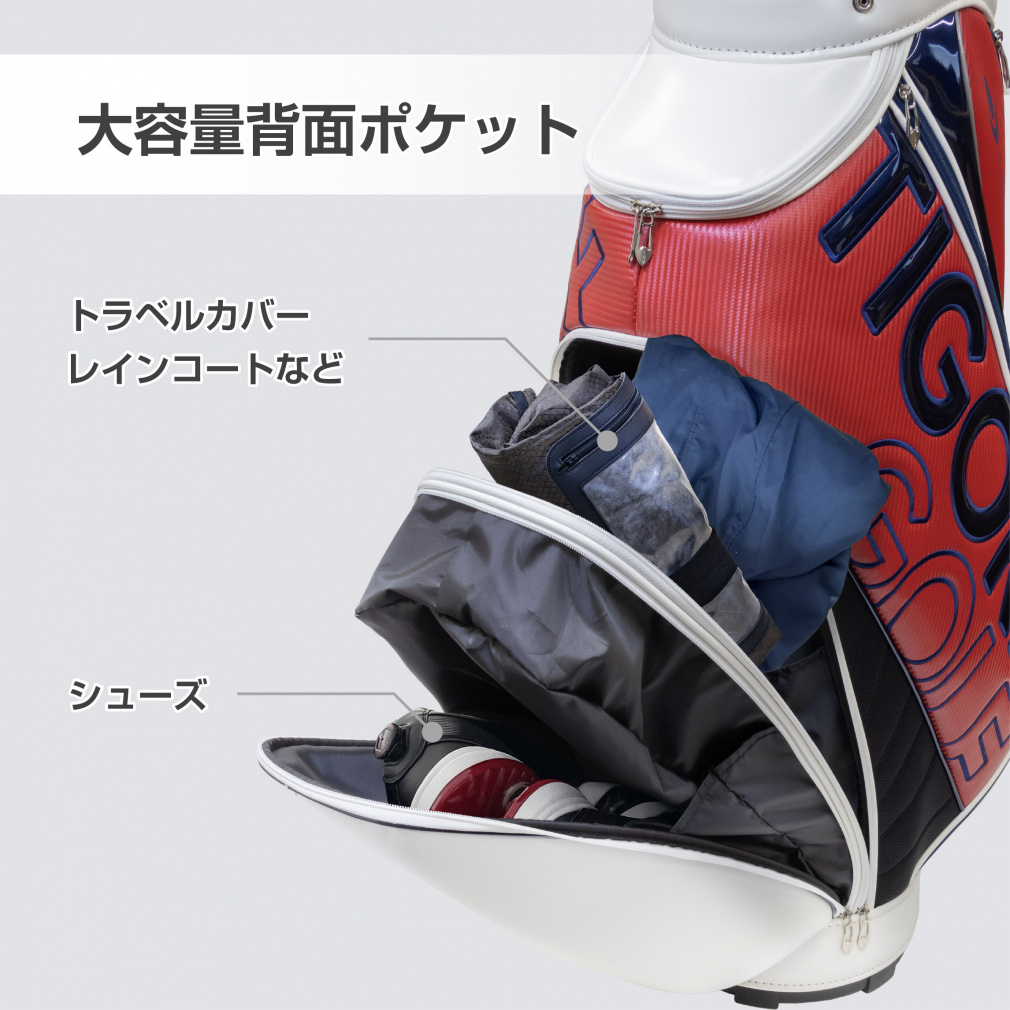 ティゴラ PU素材キャディバッグ (TR-0B1005CB) メンズ ゴルフ キャディ