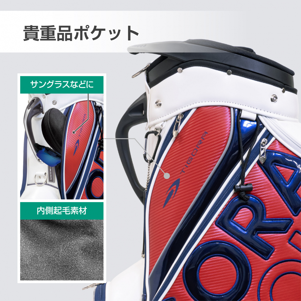 ティゴラ PU素材キャディバッグ (TR-0B1005CB) メンズ ゴルフ キャディ