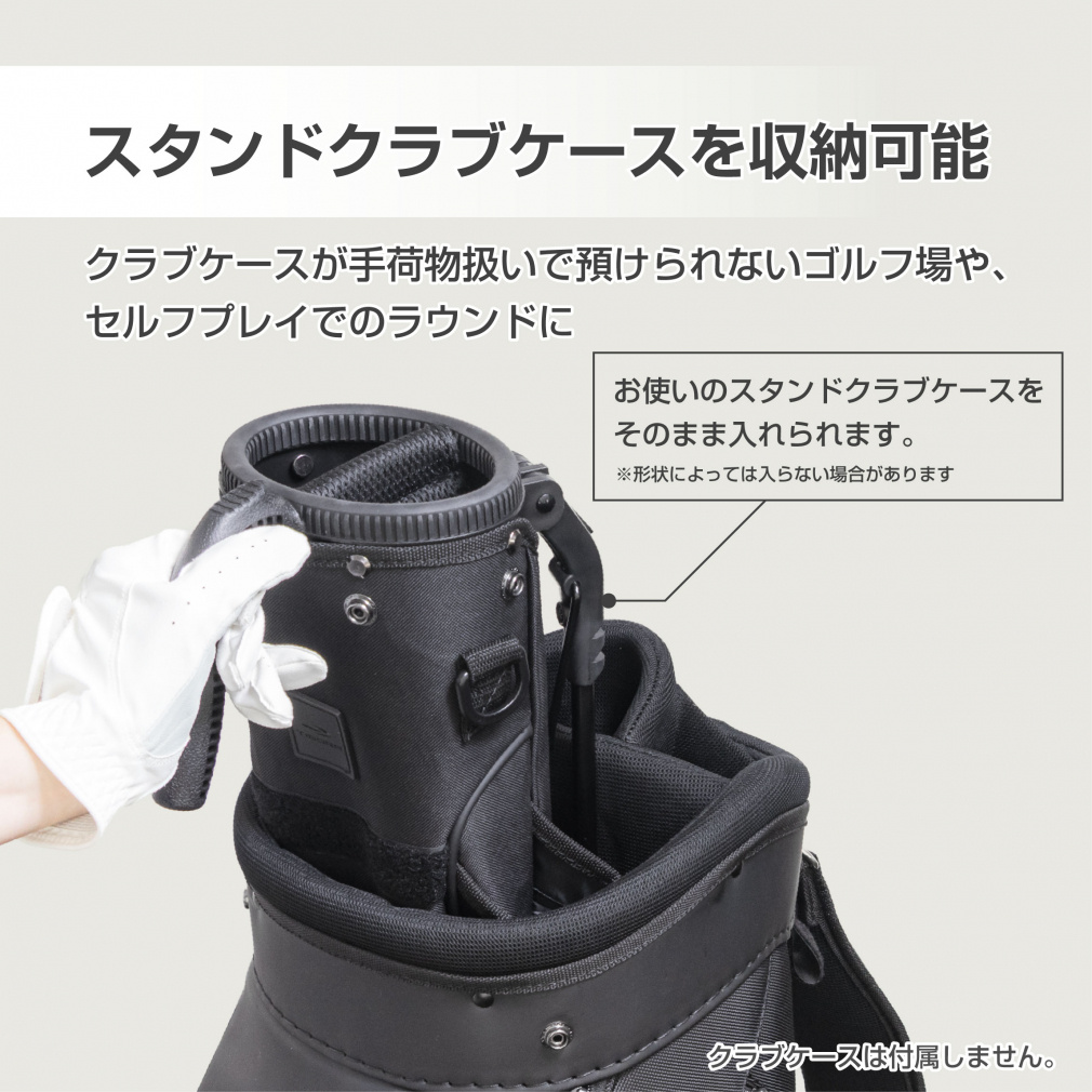 ティゴラ スタンドクラブケースが入るキャディバッグ メンズ ゴルフ