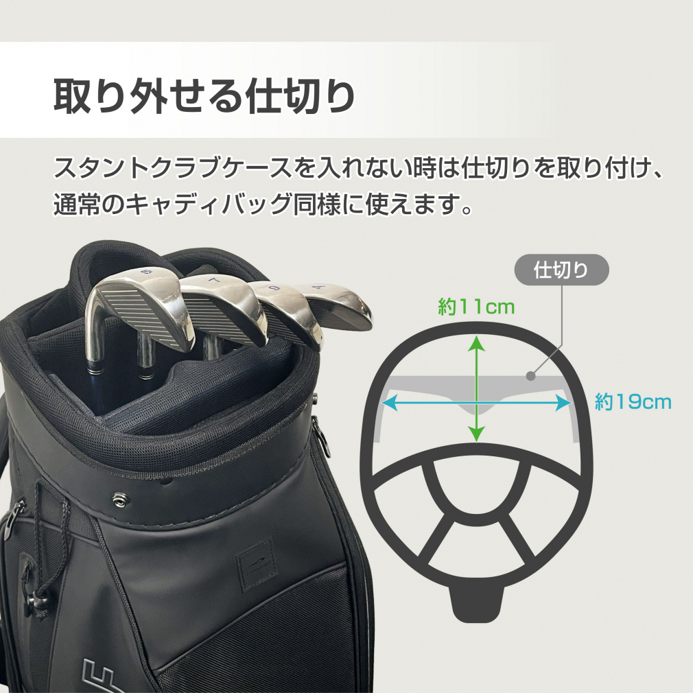 ティゴラ スタンドクラブケースが入るキャディバッグ メンズ ゴルフ