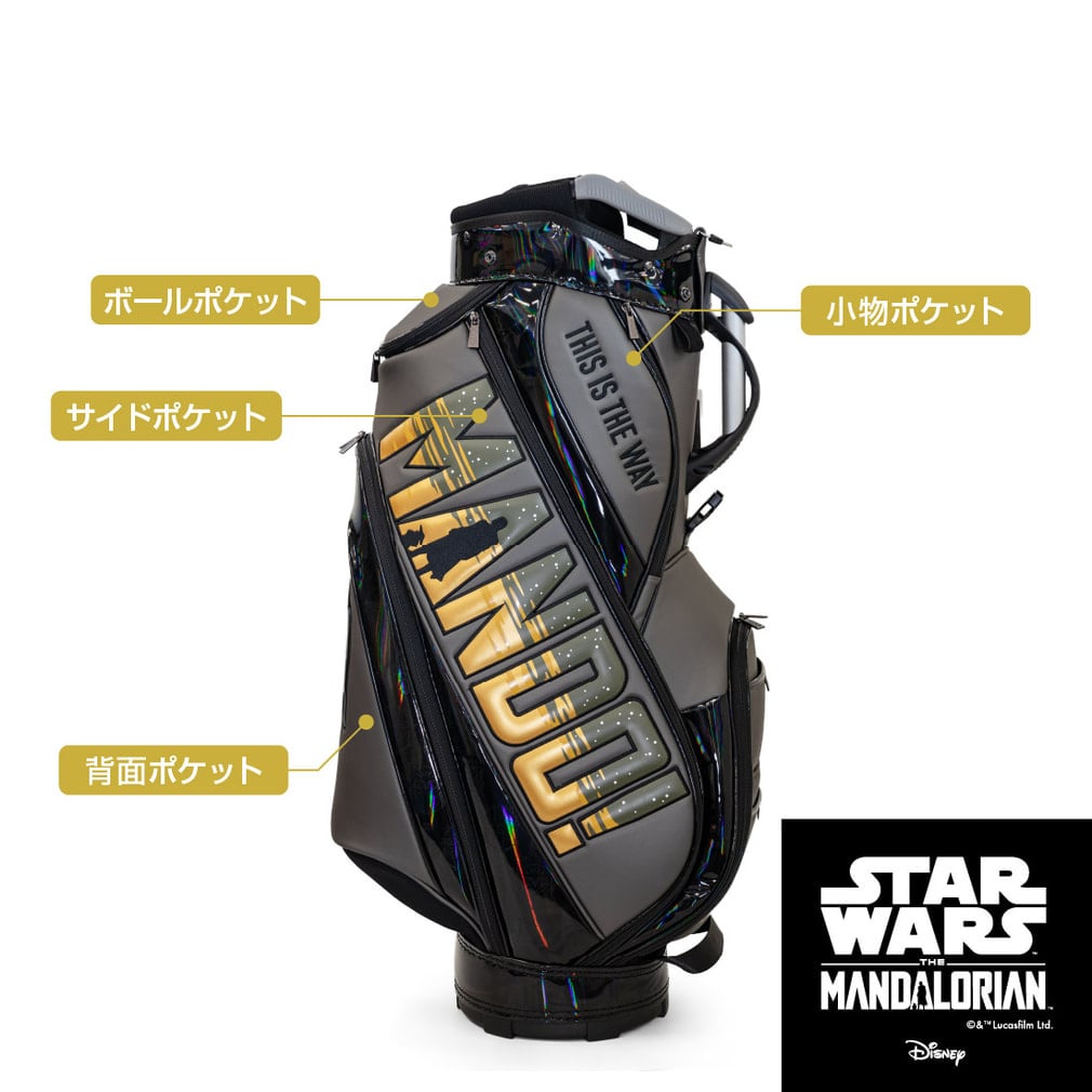 スター・ウォーズ マンダロリアン キャディバッグ メンズ ゴルフ