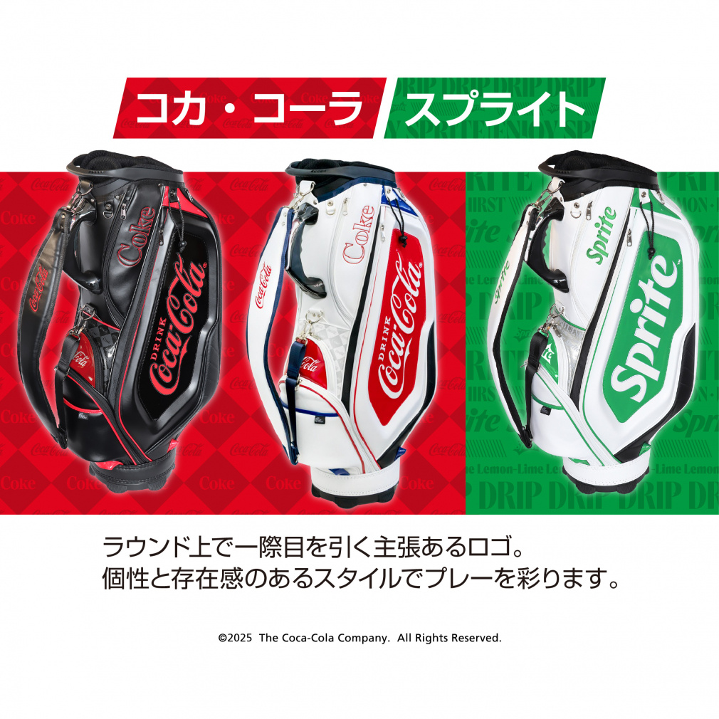 コカ・コーラ - キャディバック　ゴルフバック キャディバッグ 9型 CC-0B1004CB｜Alpen Online