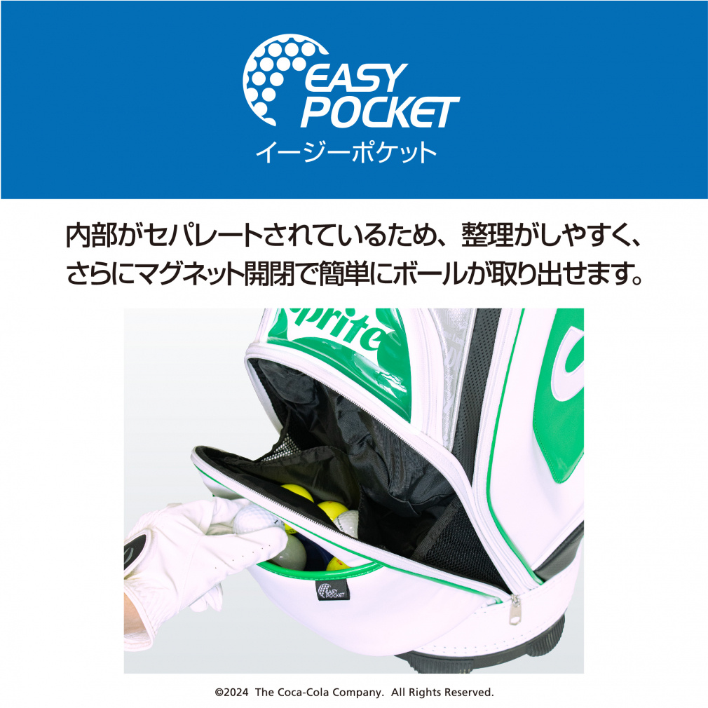 Sprite スプライトキャディバッグ SP-OB1004CB Coca Cola コカ・コーラ スプライト キャディバッグ 9型 SP