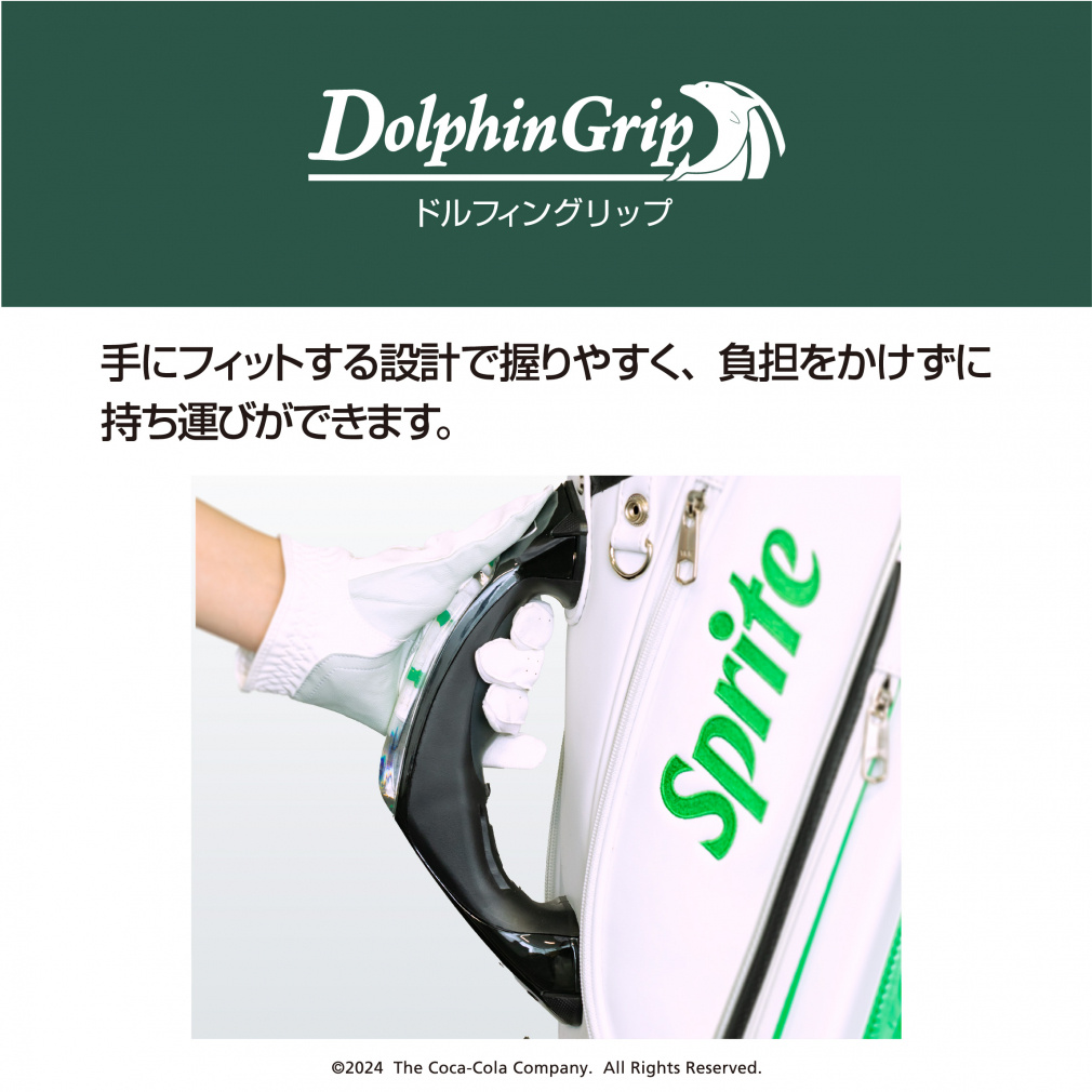 Sprite スプライトキャディバッグ SP-OB1004CB スプライト キャディバッグ SP-0B1004CB｜Alpen Online