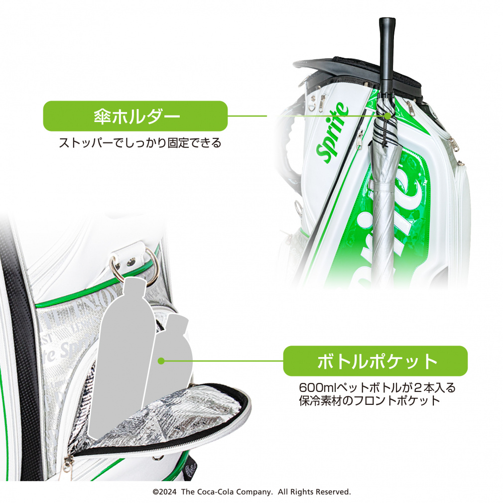Sprite スプライトキャディバッグ SP-OB1004CB スプライト キャディバッグ SP-0B1004CB｜Alpen Online