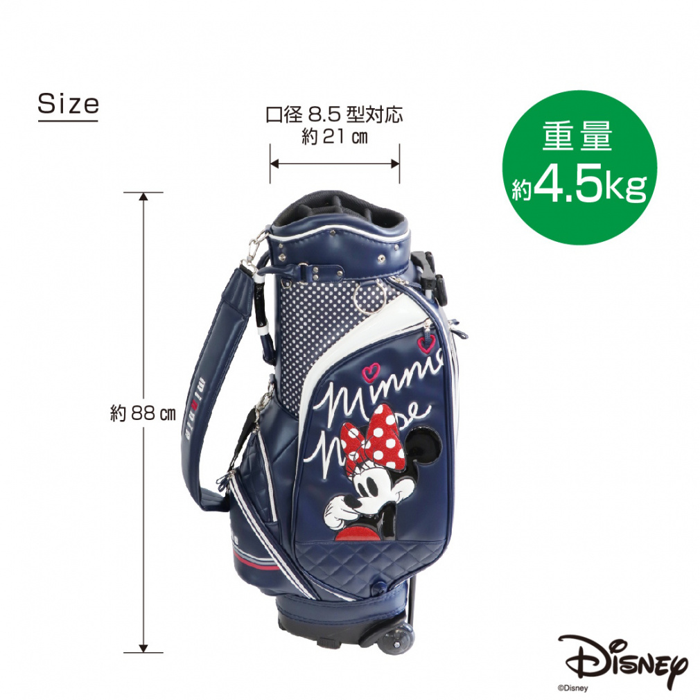 キャスター付きキャディバッグ DN-0B2003CTCB ミニーマウス｜Alpen Online